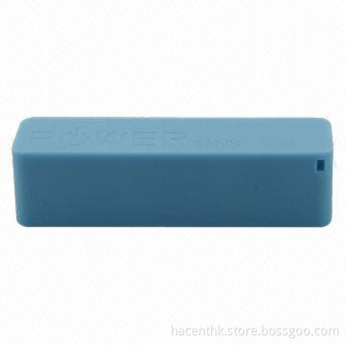 2,600mAh Power Bank for All Kinds of Smartphones